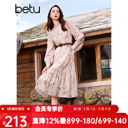 百圖betu女裝秋季新款連衣裙法式印花腰帶收腰顯瘦裙子女2408T87 粉紅 XS