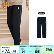 361°運動(dòng)褲男士春夏季休閑衛褲直筒跑步寬松針織長(cháng)褲子男652334711D-5