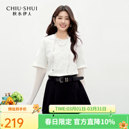 秋水伊人時(shí)尚蝴蝶結繡花T恤2026年春季新款女休閑假兩件設計上衣 光學(xué)白 M