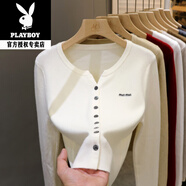 花花公子（PLAYBOY）女士短款小外套2025年春秋季新款韓版字母刺繡修身顯瘦針織衫開(kāi)衫 杏色 M 建議100斤內