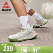 匹克態(tài)極游俠2.0籃球鞋男鞋舒適減震實(shí)戰比賽球鞋運動(dòng)鞋子男DA410027