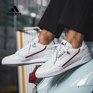 阿迪達斯（adidas）板鞋男鞋春季新款運動(dòng)鞋經(jīng)典小白鞋舒適輕便百搭透氣休閑鞋 G27706 白色/復古時(shí)尚 43