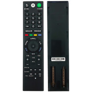 榮清 適用于SONY索尼電視機遙控器板智能網(wǎng)絡(luò )液晶 無(wú)語(yǔ)音功能  KD-55X8566F KD-65X8566F