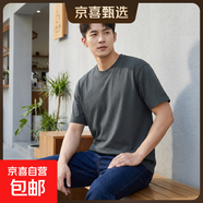 【100%棉多色T】純棉短袖T恤男寬松百搭2026新款新色打底衫情侶款 鐵灰【純棉】 3XL 【170-190斤】