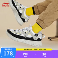 李寧童鞋兒童運動(dòng)鞋男春季韋德悟道2.3青少年版撞色鞋面休閑鞋YKCS228 乳白色/黑色/瑪灰綠-51 38