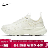 NIKE女休閑鞋老爹鞋TC 7900運動(dòng)鞋DD9682-100米黃39