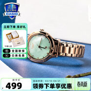 卡西歐（CASIO）手表女sheen系列藍寶石鏡面商務(wù)時(shí)尚百搭守護星女表送女友潮流表 SHE-4546PG-3AUPR貝母表盤(pán)
