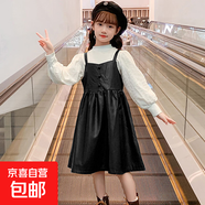 女童2026秋裝英倫風(fēng)薄款連衣裙童兒童節日穿搭親子裝韓版長(cháng)袖裙子 黑色(無(wú)配飾) 110 cm