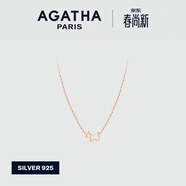 AGATHA/璦嘉莎 鏤空小狗銀項鏈女士 38女神節生日禮物送女友高級感吊墜 玫瑰金