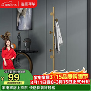 溢彩年華衣帽架 立式掛衣架落地臥室掛衣帽架輕奢鐵藝衣架子5065-GDB