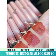 阿瑪尼（ARMANI）國柜直郵七折 Armani阿瑪尼紅管絲絨啞光裸霧唇釉口紅218 321 501 現貨 七夕限定粉管唇釉 142 夢(mèng)中粉