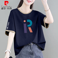 皮爾卡丹純棉短袖t恤女寬松大碼夏裝韓版拼接撞色洋氣上衣減齡百搭體恤衫 藏青色-大R字母 M 建議90斤內