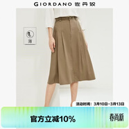 佐丹奴裙子女夏季純棉純色顯瘦a字裙時(shí)尚壓褶半身裙13464238