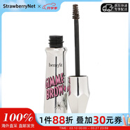 貝玲妃（Benefit） 一步到位染眉膏 -#4.5 深灰棕  3g