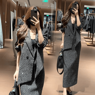 時(shí)尚套裝裙女2026春秋大碼小香風(fēng)洋氣顯瘦西服外套半身裙兩件套潮 黑灰色[上衣+半身裙] 2XL (135-155斤)