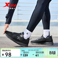 特步運動(dòng)鞋男跑步鞋春夏季網(wǎng)面透氣輕便減震正品男子跑鞋休閑鞋子黑色