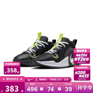 NIKE 耐克童鞋男女童籃球鞋AIR ZOOM CROSSOVER 2氣墊緩震運動(dòng)鞋大童