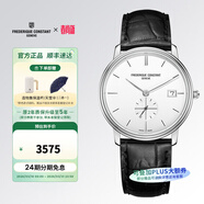 康斯登（Frederique Constant）瑞士超薄石英機芯皮帶小秒針日歷顯示男士腕表生日禮物送男友 FC-245S4S6