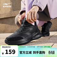 鴻星爾克運動(dòng)鞋革面加絨跑鞋女鞋凌躍2.0防滑耐磨跑步鞋52124421136