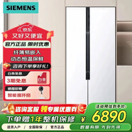 西門(mén)子（SIEMENS）630升大容量對開(kāi)門(mén)玻璃門(mén)冰箱 精控恒鮮KA98NVA22C 三大儲鮮科技