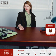 Teenie Weenie【趙露思同款】小熊女裝冬款綿羊毛針織開(kāi)衫毛衣外套 薄荷色 S