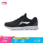 李寧運動(dòng)鞋男鞋輕便透氣網(wǎng)面拼接緩震跑步鞋黑色低幫軟底休閑慢跑鞋 【秋冬款防護革面】黑色/鐵青灰(009款)-6 41.5