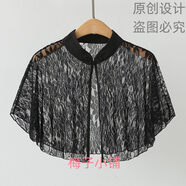 花花公子（PLAYBOY）夏季披肩外搭短款2026新款百搭薄外套雪紡罩衫女白色斗篷小披肩女 黑色蕾絲 均碼 80-145斤