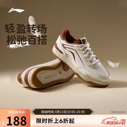 李寧月璃丨板鞋女鞋春夏季復古小白鞋回彈經(jīng)典休閑鞋AGCV334