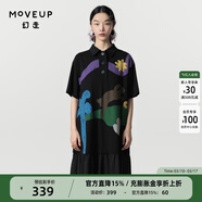 幻走（MOVEUP）春夏季新款.FUN系列印花碎褶雪紡設計師針織連衣裙 夜黑 S