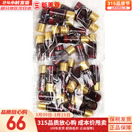 后（The history of Whoo）后套盒拱辰享套裝氣津水乳霜精華眼霜女護膚品禮盒水油平衡滋潤 津率享緊致乳液小樣5ml*30瓶