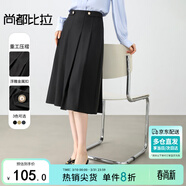 尚都比拉洋氣減齡春秋學(xué)院風(fēng)a字裙半身裙職業(yè)氣質(zhì)顯瘦百褶裙 黑色 XL 