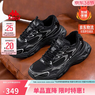 卡帕（Kappa）女鞋老爹鞋氫軌運動(dòng)鞋女冬季加絨保暖棉鞋子女  黑色 35