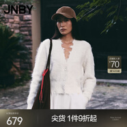 江南布衣（JNBY）秋冬V領(lǐng)針織開(kāi)衫女含秘魯羊駝毛滑糯柔軟短款毛衣女 110/米白 S