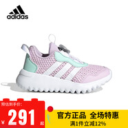 阿迪達斯（adidas）童鞋女童運動(dòng)鞋25夏小大童鞋子兒童BOA網(wǎng)面透氣跑步休閑鞋IH8727 IH8727 冰淺紫色/白/薄荷綠 35 碼/2.5uk/腳長(cháng)21cm