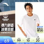 安踏（ANTA）多彩T | 短袖T恤男女夏季圓領(lǐng)上衣情侶同款吸濕排汗寬松休閑短T 【經(jīng)典logo】純凈白8103-7 XL 男180/女175