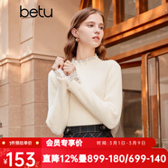 百圖betu女裝冬季新款毛衣蕾絲花邊半高領(lǐng)長(cháng)袖打底衫女2311T30 米白 XS