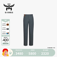 MCM官方正品COLLECTION男女同款西褲長(cháng)褲 灰色 46