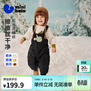 迷你巴拉【三防羽絨褲】男女童秋冬新款褲子保暖羽絨背帶褲 黑色90001 80