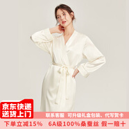 珊目爾【性感百搭新款】重磅蕩領(lǐng)真絲睡裙100%桑蠶絲吊帶睡衣純欲風(fēng) 米白色【19姆米裙袍兩件套】 XL (170)適合115-135斤穿著(zhù)