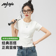 MJ STYLE白色正肩合身短袖T恤女2026年春夏修身顯瘦親膚內搭打底衫上衣
