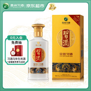 習酒 金質(zhì)習酒 醬香型白酒 53度 500ml 單瓶裝