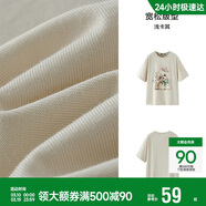 森馬（Semir）代露娃|短袖t恤女中長(cháng)款印花上衣25夏寬松純棉套頭衫109325100032