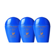 資生堂（Shiseido）新艷陽夏臻效水動力防護乳液15mL*3藍胖子防曬霜SPF50+高倍防曬乳