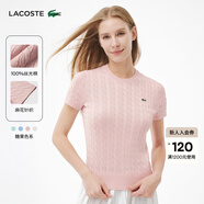LACOSTE法國鱷魚(yú)女裝26春夏新款時(shí)尚絞花短袖套頭針織毛衣|AF7214 ADY/淺粉色 L 40
