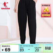 喬丹運動(dòng)褲女褲休閑褲子女夏季薄款透氣速干梭織褲束腳收口小腳褲
