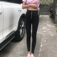 天啟世紀低腰蜜桃提臀牛仔褲 女款夏季薄款九分褲 顯瘦彈力小腳褲 高腰純拉鏈款深灰色 標準碼 長(cháng)褲型 XS