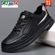 卡帝樂鱷魚（CARTELO）真皮男鞋2025新款運(yùn)動休閑百搭春秋板鞋男厚底防滑小白鞋男款透氣 PZ6018 黑色 40