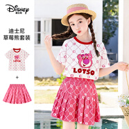 迪士尼（Disney）女童套裝2026夏新款兒童中大童卡通印花洋氣T恤半身裙兩件套童裝 粉色 【草莓熊套裝】 130