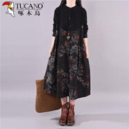 啄木鳥(niǎo)民族風(fēng)長(cháng)袖連衣裙秋冬寬松大碼棉麻復古印花拼接中長(cháng)款亞麻大擺裙 黑色 M 建議90-110斤