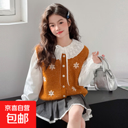 女童襯衫套裝春裝2026新款洋氣女大童針織毛衣馬甲開(kāi)衫襯衣兩件套 黃色襯衫馬甲 140 cm